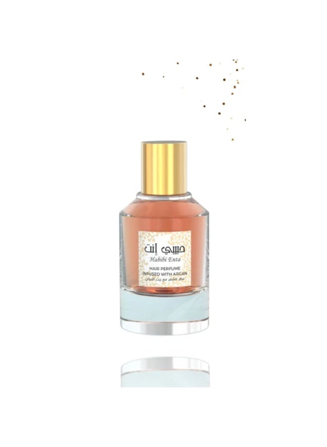 لو شامو عطر حبيبي إنتا للشعر برائحة الأرغان - 50 مل - Image 2